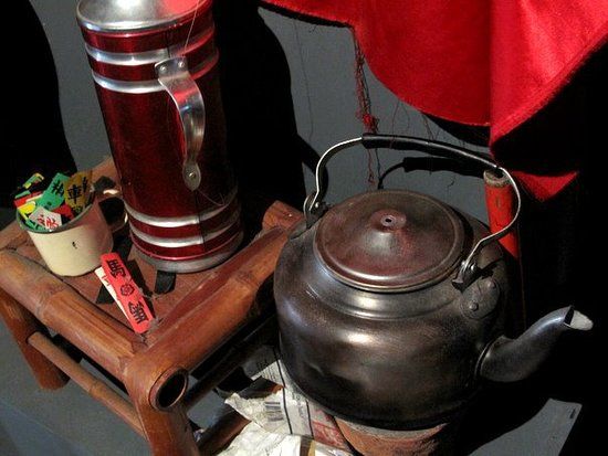 Chinatown Kulturarvscenter